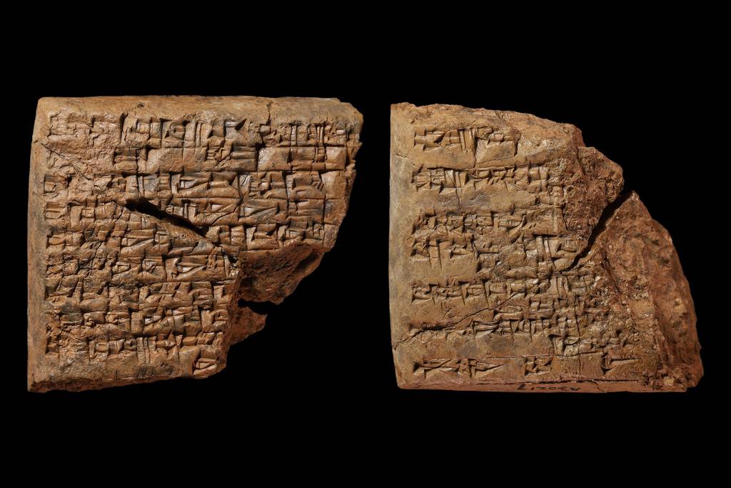 A tablet with a story about Babylonian student life, unearthed in Nippur in 1951-52.  Part of the exhibition "Back to School in Babylon" at the Institute for the Study of Ancient Cultures at the University of Chicago.  - Original Credit: