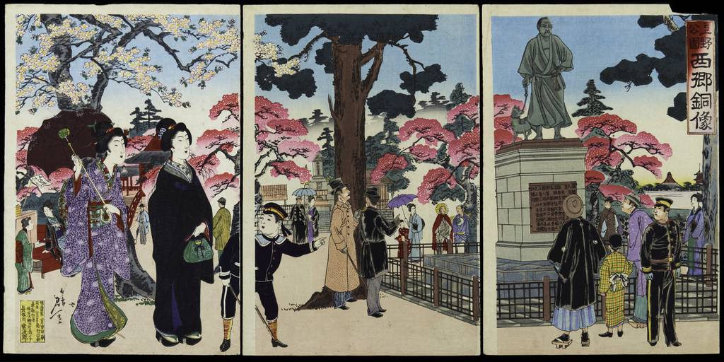 "Bronze Statue of Saigo Takamori in Ueno Park, Tokyo" (1899; Ukiyo-e woodblock print vertical oban triptych, ink and color on paper) by Watanabe Nobukazu.  Part of the exhibition "MeijiModern" At the Smart Museum.